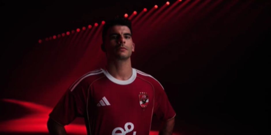 اتحاد الكرة يلزم زيزو بحضور جلسة الإثنين المقبل للرد على شكوى الزمالك