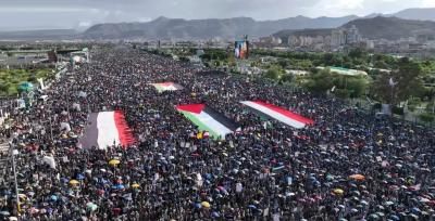 أخبار اليمن : مسيرة مليونية بصنعاء تحذّر