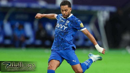 محمد الدويش يعلق على أزمة الهلال مع رينان لودي ويكشف موقف النادي القانوني