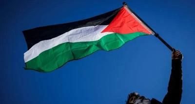 أخبار اليمن : البرتغال تعلن الاعتراف بالدولة الفلسطينية