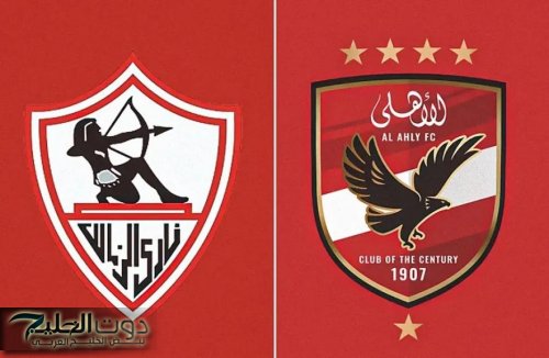 سرقوها من الأهلي.. الزمالك يحصل على توقيع "مهاجم سوبر" مقابل 50 مليون جنيه