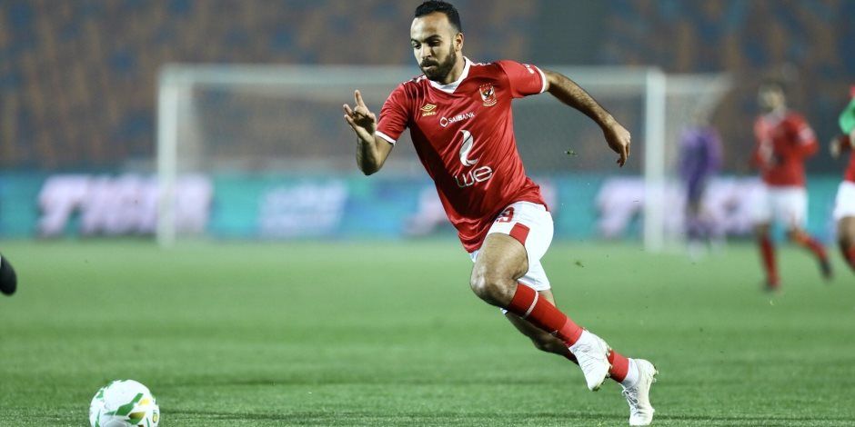 الأهلى يكشف تفاصيل إصابة أفشة وكوكا وبن رمضان وبيكهام