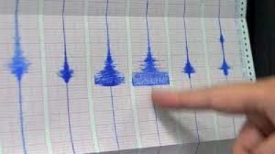 أخبار اليمن : 6 هزات أرضية تضرب محافظتين يمنيتين