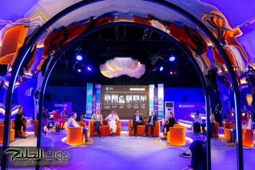 انطلاق معرض Saudi Elenex 2025 بالرياض بمشاركة دولية واسعة