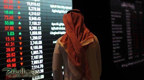 13 مليار ريال سيولة متداولة في سوق الأسهم السعودية تعكس قوة الزخم الاستثماري