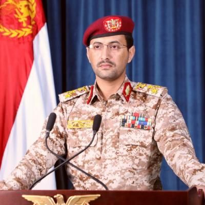 أخبار اليمن : القوات المسلحة تجدد قصف أهدافا حساسة للعدو