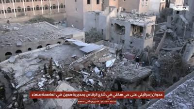 أخبار اليمن : الصحة (١٥٠) شهيدا وجريح نتيجة العدوان الصهيوني