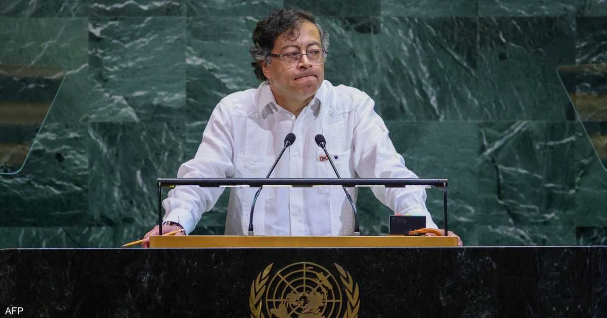 العالم اليوم - واشنطن تلغي تأشيرة الرئيس الكولومبي بسبب "أفعاله التحريضية"