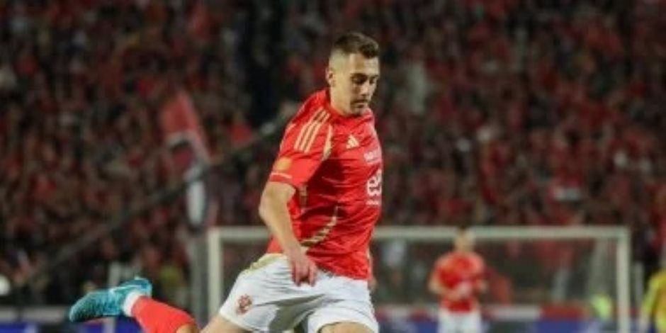 جراديشار خارج لقاء القمة رسميًا بعد غيابه عن مران الأهلي اليوم