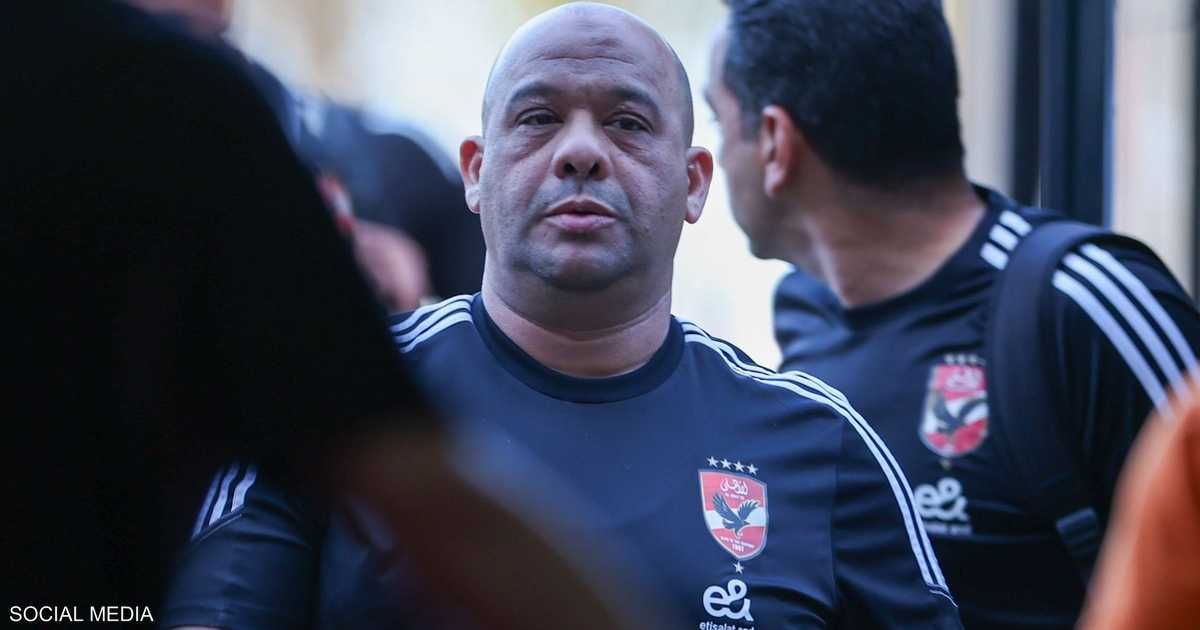 العالم اليوم - وليد صلاح الدين: لا تصدقوا الأكاذيب التي تقال عن الأهلي