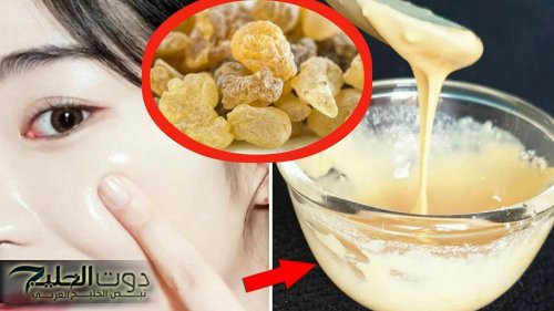 اتعلمتها من حماتي.. خلطة بسيطة تخفي التجاعيد وتخلي وشك أصغر 10 سنين في 7 ايام فقط.. هترجع العجوز عروسة!!