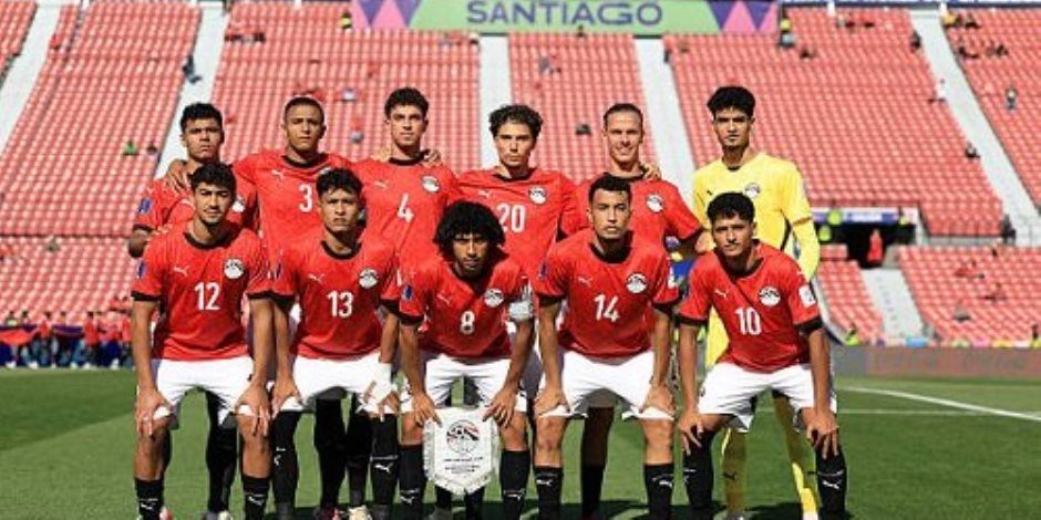الفرصة الأخير.. منتخب مصر يواجه تشيلي في كأس العالم للشباب الليلة