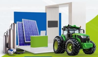 أخبار اليمن : صنعاء تحتضن فعاليات المعرض الثاني للطاقة والري