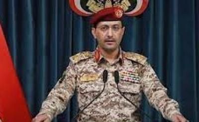 أخبار اليمن : ضرب أهداف حساسة للعدو الصهيوني في القدس المحتلة