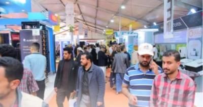 صنعاء تحتضن معرضا للطاقة الشمسية والري الحديث ( انطباعات)