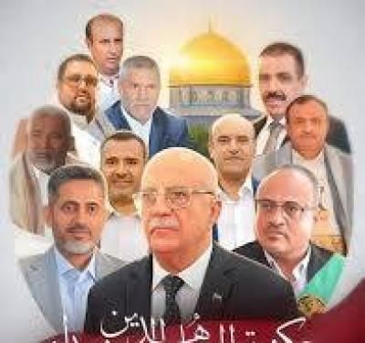 أخبار اليمن : مسئولة أممية تعزي في استشهاد الرهوي ورفاقه