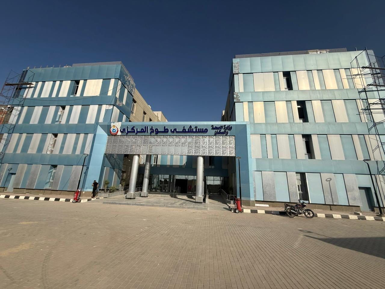 وزير الصحة يوجه بتكثيف المرور الميداني لـ12 محافظة لإتمام 28 مشروعا صحيا