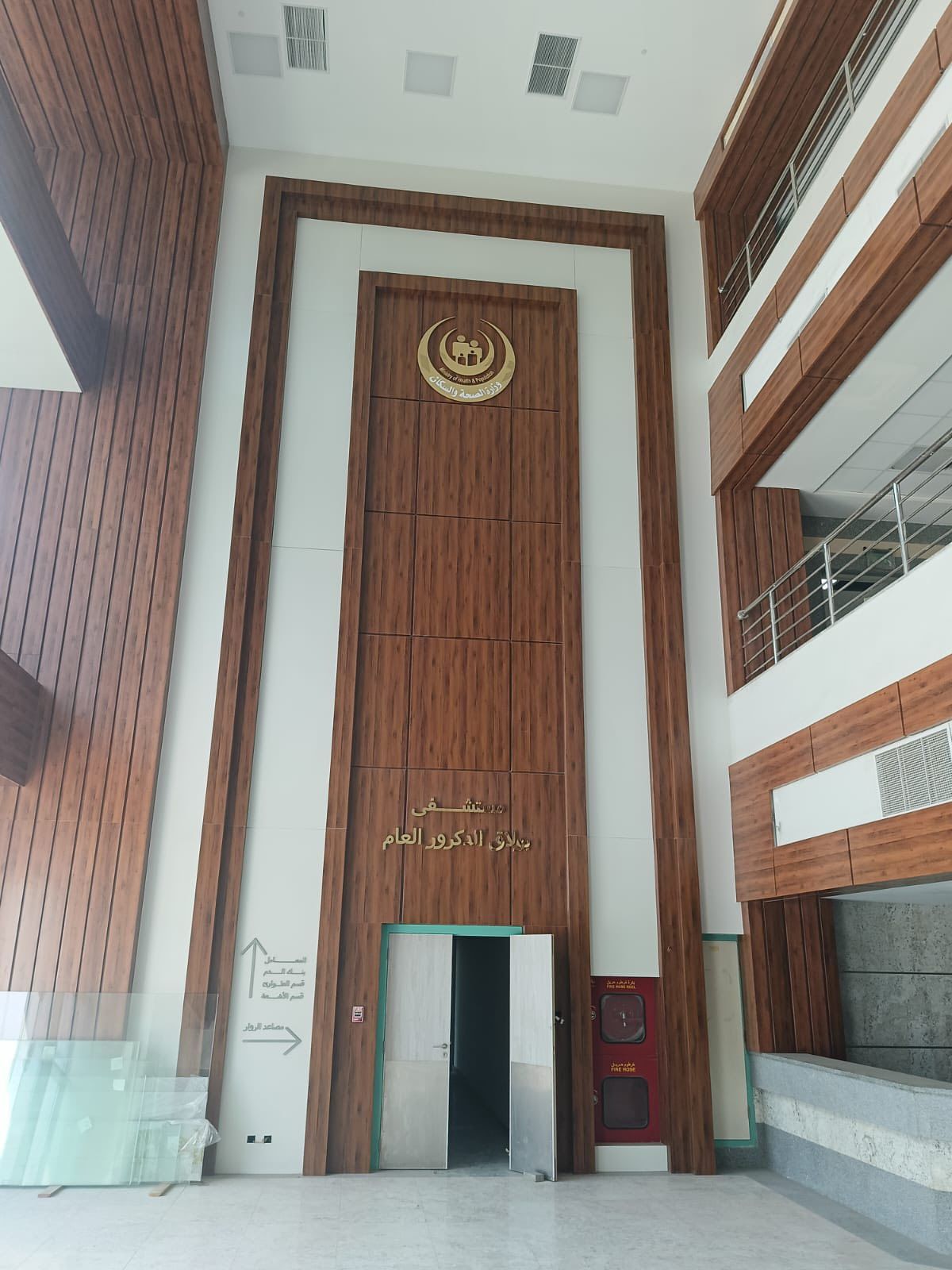 وزير الصحة يوجه بتكثيف المرور الميداني لـ12 محافظة لإتمام 28 مشروعا صحيا