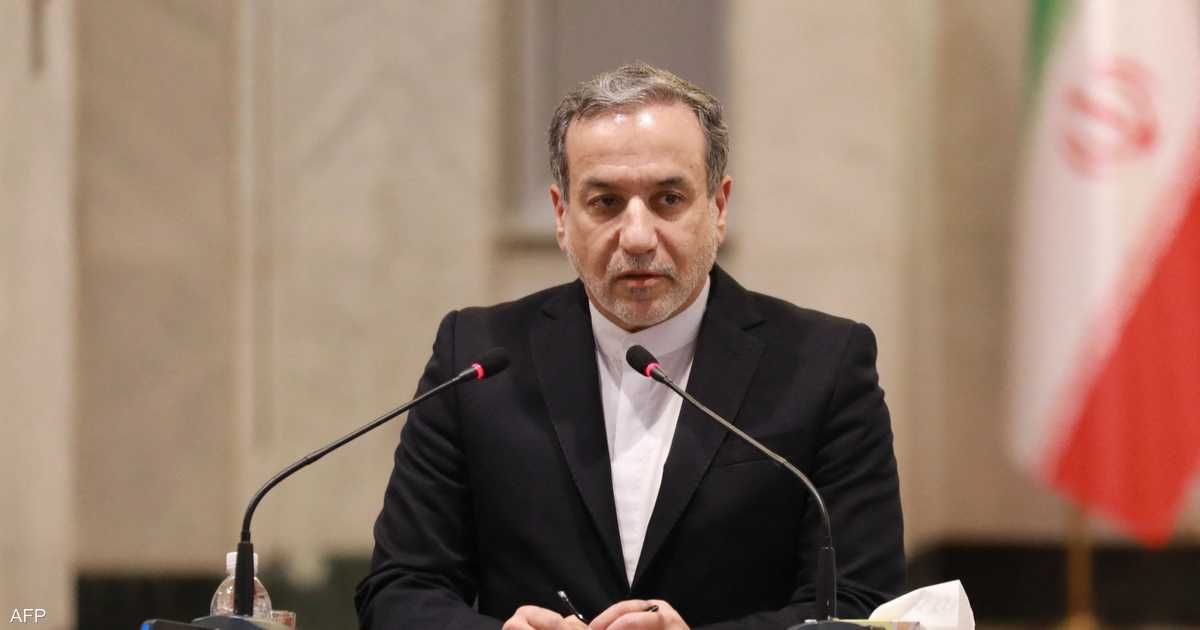 العالم اليوم - بعد اقتراح ترامب.. كيف ردت إيران على "التطبيع مع إسرائيل"؟