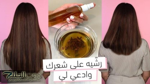 أفضل الطرق الطبيعية لتطويل الشعر بسرعة