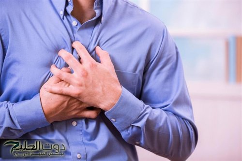 هذه الأعراض إذا ظهرت عليك اتجه إلى المستشفى فورا