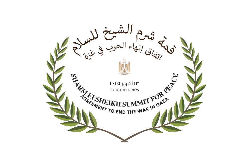 قمة شرم الشيخ للسلام برئاسة مشتركة بين الرئيس السيسى ونظيره الأمريكى.. الاثنين