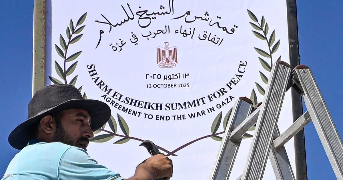 العالم اليوم - ملفات غزة العالقة تهدد المرحلة الثانية من خطة ترامب