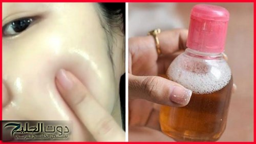 "بشرة صافية من أول استخدام".. طريقة سحرية لعمل غسول منزلي يغذي وينظف ويرطب بشرتك بنتيجة مذهلة!!