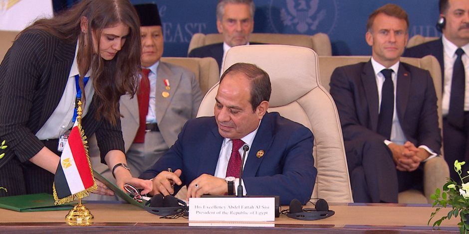 عضو بمجلس الشيوخ: كلمة الرئيس السيسي في قمة شرم الشيخ ترسخ مكانة مصر كقوة فاعلة