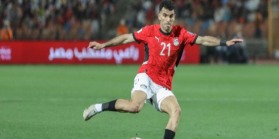 منتخب مصر يدفع بـ"فيصل وعيد" بدلا من مصطفى وزيزو أمام غينيا بيساو