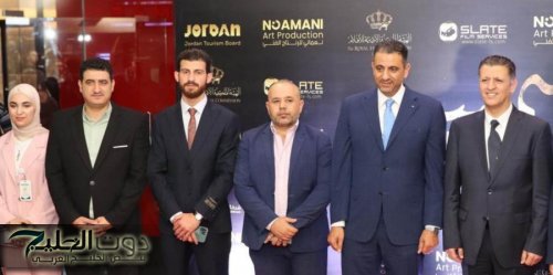 الأردنية للأفلام تعرض فيلم سمسم في إربد