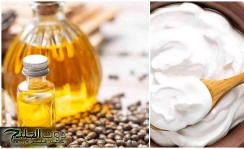 ضاع عمرنا واحنا منعرفهاش .. ضعي زيت الزيتون علي الزبادي بهذه هترجعي شباب حتي لو عمرك 80 سنة .. اختراع يساوي
