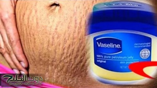 “ضاع عمرك حارم نفسك علشان الرجيم”.. وصفة الفازلين والنعناع لإزالة الكرش كنز رباني لم يخطر على البال