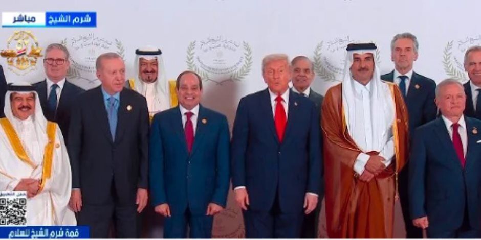 يورونيوز تبرز مشاركة قادة العالم فى قمة السلام بشرم الشيخ