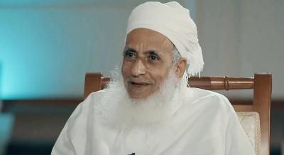 أخبار اليمن : مفتي عُمان يهاجم عملاء الاحتلال في غزة