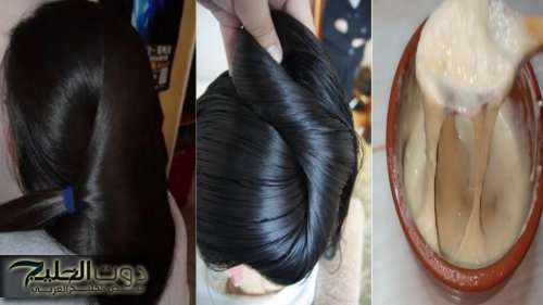 «شعرك هيبقى حرير».. أقوى كيراتين طبيعي لفرد الشعر الخشن والمجعد بأقل تكلفة وبدون مواد كيميائية | مش هتستغني