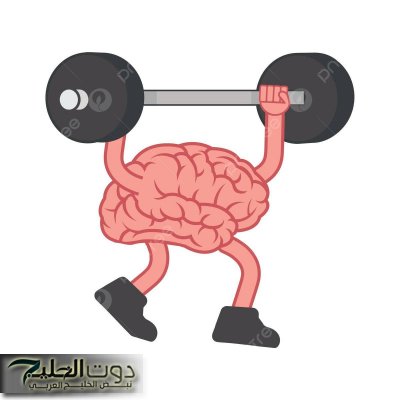 «وداعا للنسيان و أصبح ذكياً بشدة الآن» .. اليك هذه الطرق للتذكر وزيادة الذكاء فقط اتبعها هتخلي ذاكراتك شاب