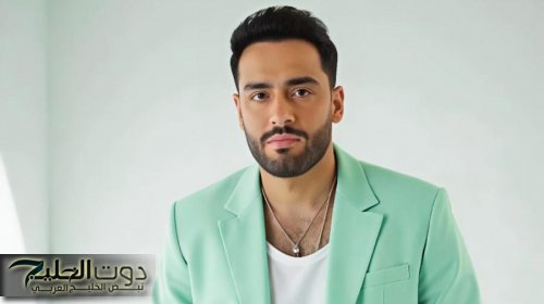 رامي جمال يعد بمرحلة فنية مختلفة