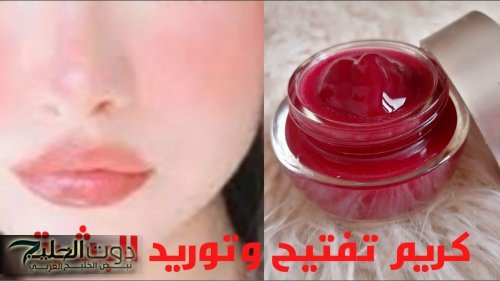 «خليكي موردة على طول!!».. توريد الخدود والشفايف باللون الوردي بطريقة طبيعية متخطرش علي بالك