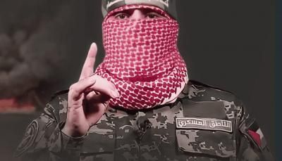 أخبار اليمن : "ظهور أم نعي".. بـيـان عــاجــل عـن أبـو عـبـيـدة