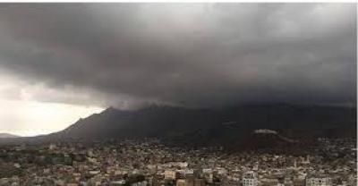 أخبار اليمن : أمطار وأجواء باردة وتحذير للمواطنين