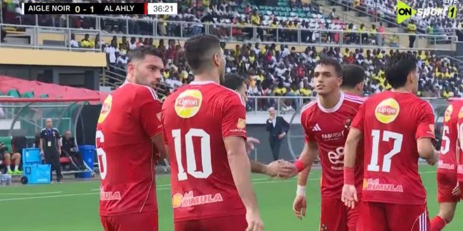 الأهلي يتقدم بالهدف الأول على إيجل نوار في الشوط الأول (فيديو)
