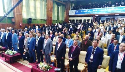 أخبار اليمن : النعيمي يفتتح المؤتمر الأول لطب الأسنان بجامعة 21 سبتمبر