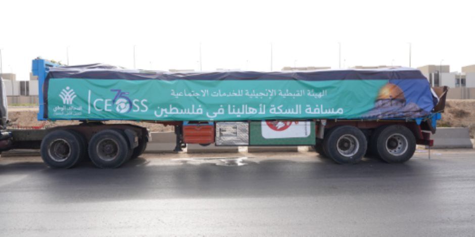 قوافل التحالف الوطني تمر عبر معبر رفح محملة بأطنان من المساعدات لغزة