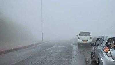 أخبار اليمن : أجواء باردة وأمطار وتحذير للسائقين