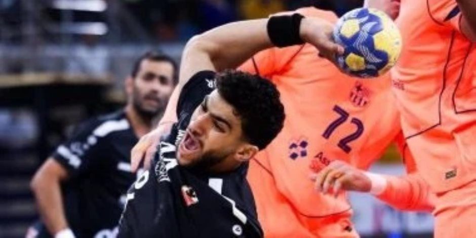 الأهلى يتقدم على منتدى درب سلطان 17 - 8 بالشوط الأول فى نهائى بطولة أفريقيا لليد