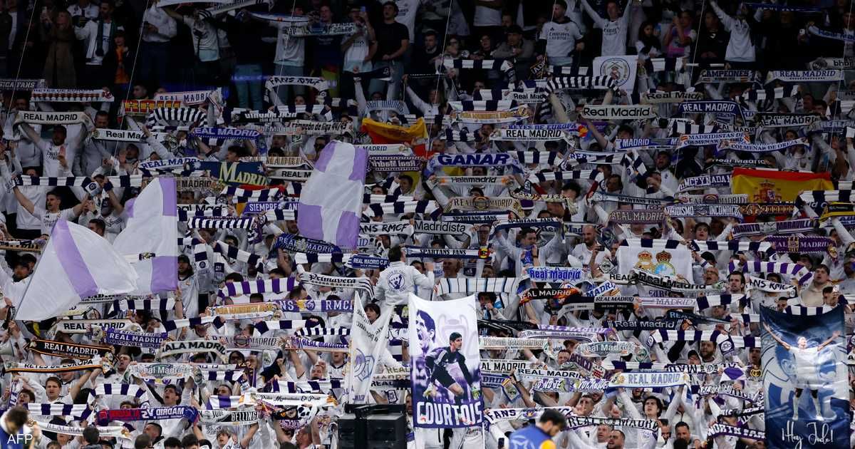 العالم اليوم - ريال مدريد يستعين بأبل لإطلاق "البرنابيو اللامتناهي"