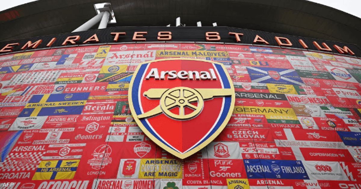 العالم اليوم -  أرسنال يعتذر لأتلتيكو مدريد.. بسبب "ظرف طارئ"