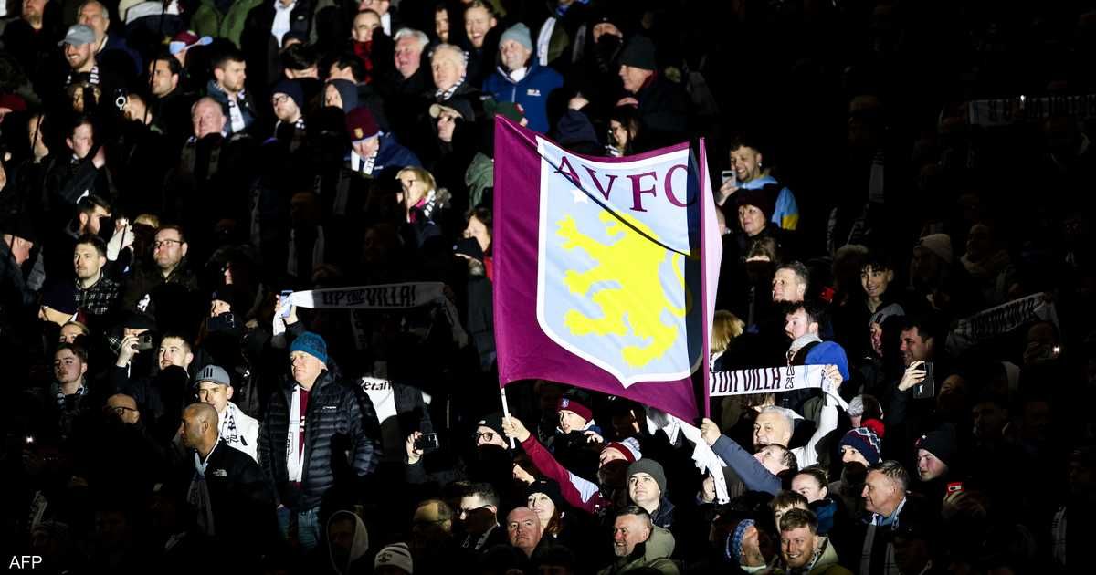 العالم اليوم - رسالة من أستون فيلا إلى جمهوره قبل لقاء مكابي تل أبيب