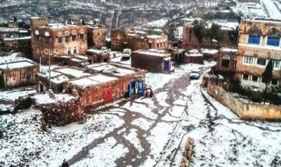 أخبار اليمن : الأرصاد يتوقع طقساً بارداً وجافاً